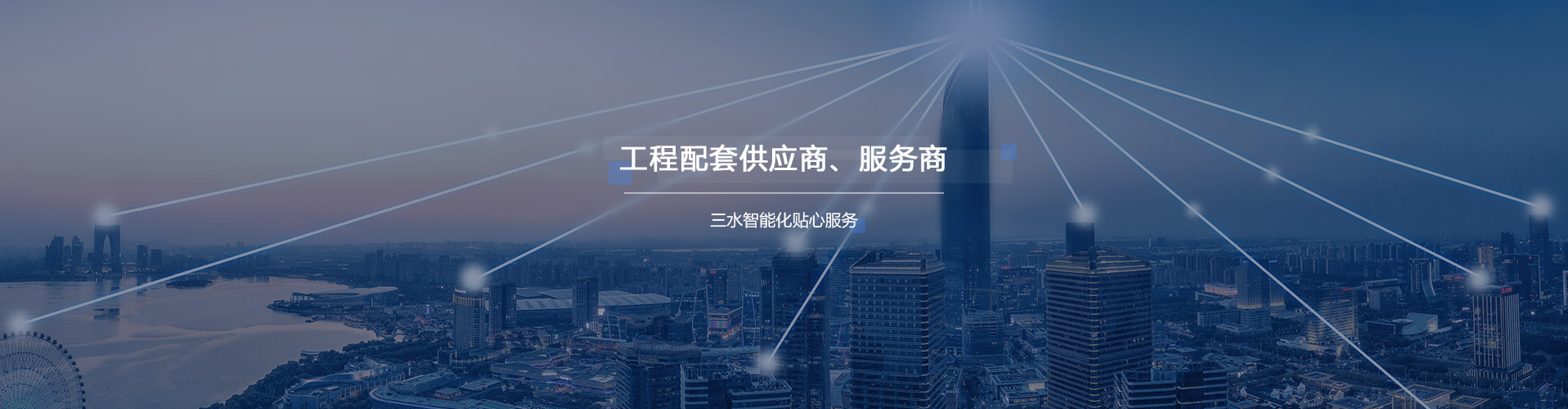 久久夜色撩人精品国产APP