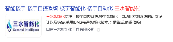 夜色资源网站智能化.jpg