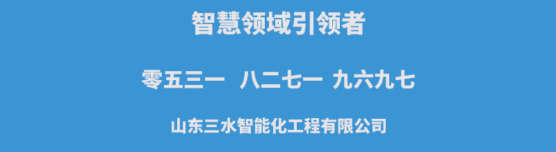 夜色资源网站智能化联系方式.jpg