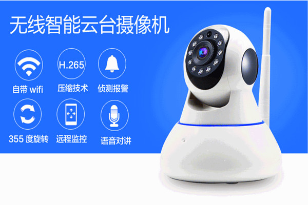 物联网技术操作智能楼宇自控系统监控功能！