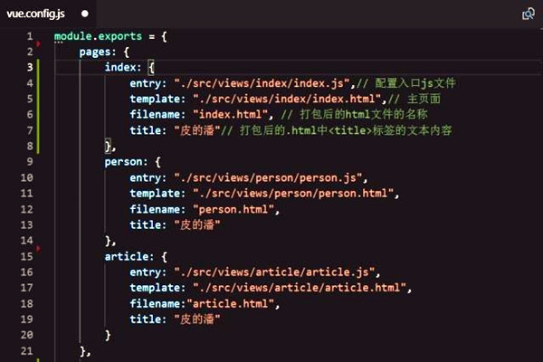 楼宇智能化系统组态库的应用！