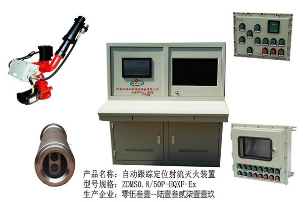 楼宇自控系统消防联动设备的安装及养护！