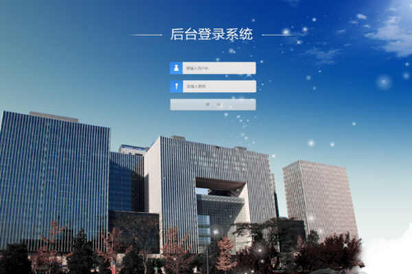 将BAS作为楼宇自控系统中心的可行性！(图1)